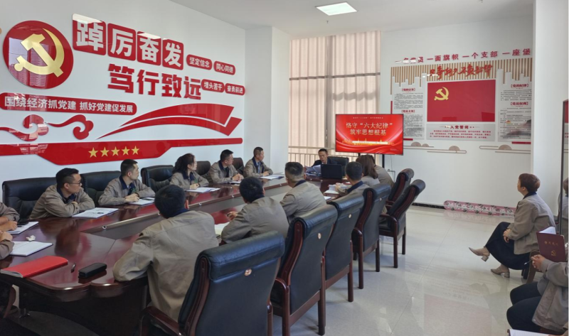 星空娱乐(中国区) - 官方网站