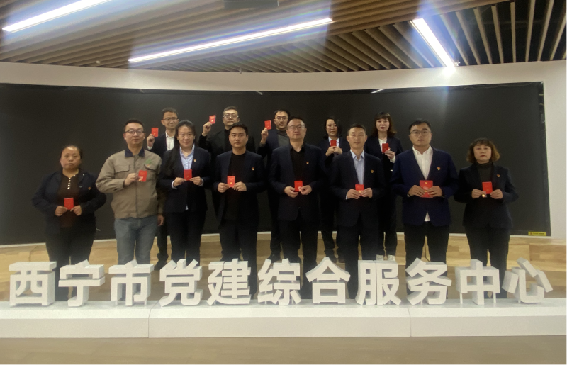星空娱乐(中国区) - 官方网站