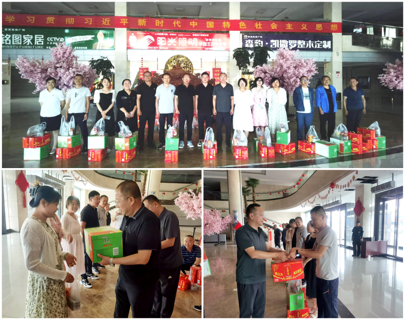 青海星空娱乐现代物流投资管理有限公司工会委员会 开展“炎炎夏日送清凉 丝丝关爱沁人心”慰问活动