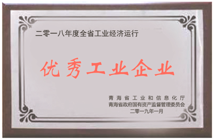 星空娱乐(中国区) - 官方网站