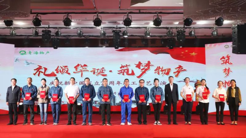 星空娱乐(中国区) - 官方网站