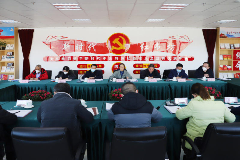 省星空娱乐集团党委召开理论学习中心组（扩大）学习会