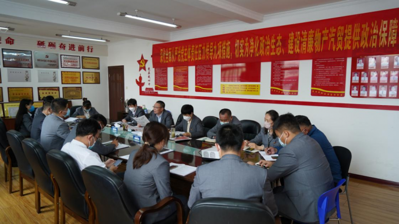 星空娱乐(中国区) - 官方网站