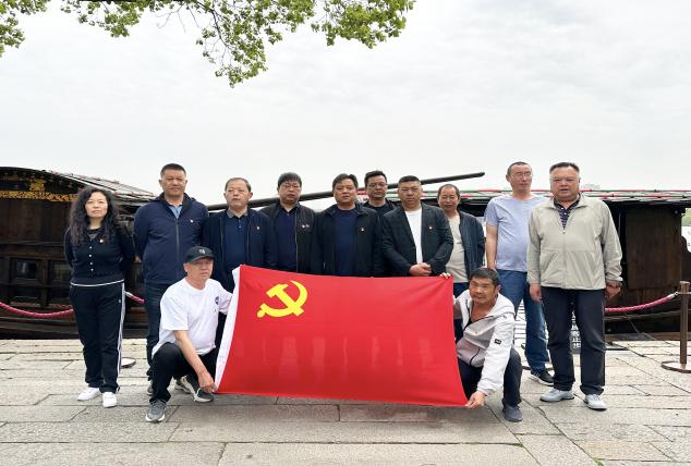 星空娱乐(中国区) - 官方网站