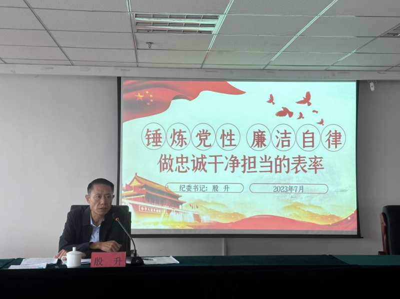 星空娱乐(中国区) - 官方网站