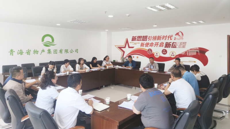 星空娱乐(中国区) - 官方网站