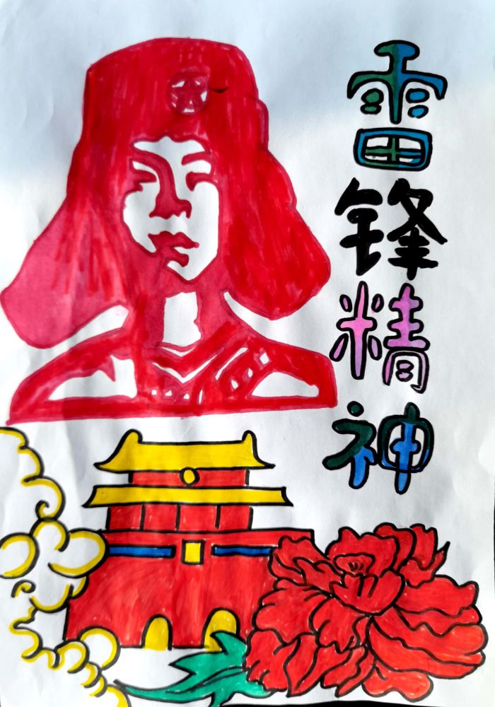 星空娱乐(中国区) - 官方网站