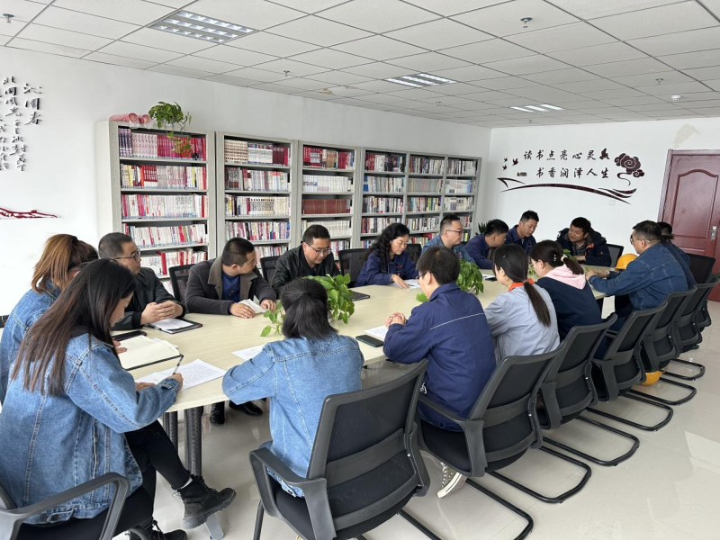 奋进新征程  阅读向未来  ——星空娱乐工投公司工会及团支部  联合开展2023年“世界读书日”读书分享会活动