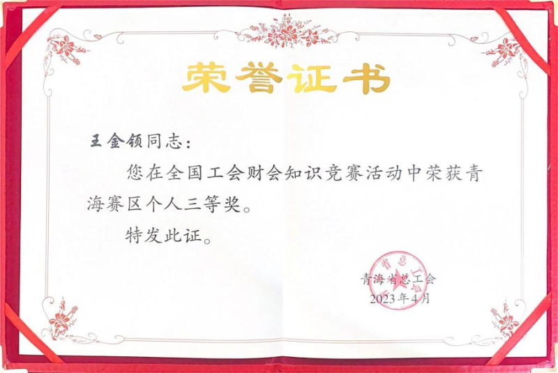 星空娱乐(中国区) - 官方网站