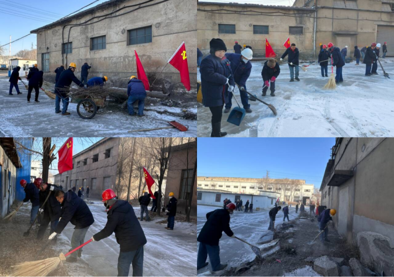 星空娱乐(中国区) - 官方网站