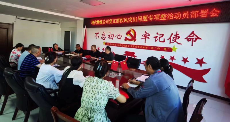 星空娱乐(中国区) - 官方网站