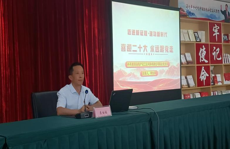 星空娱乐(中国区) - 官方网站