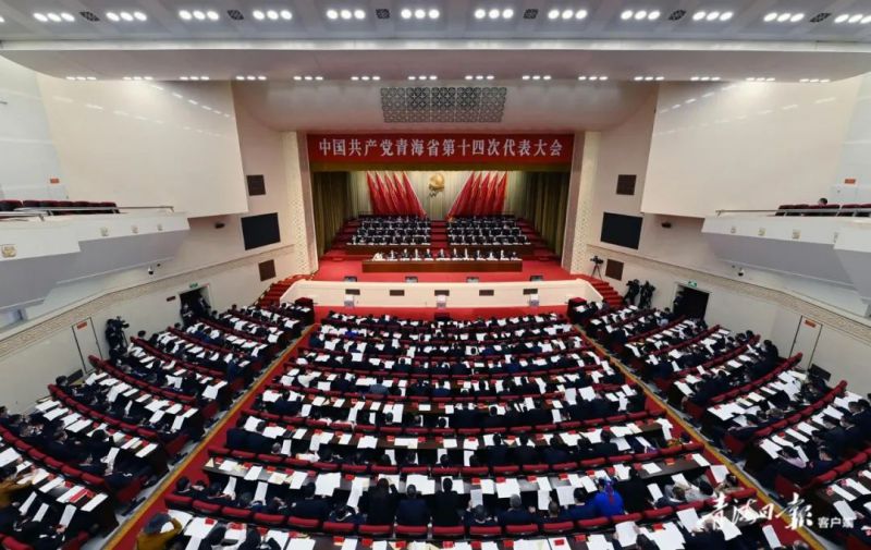 省星空娱乐集团干部职工持续热议省第十四次党代会精神（三）