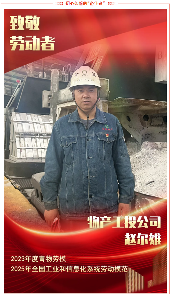 星空娱乐(中国区) - 官方网站