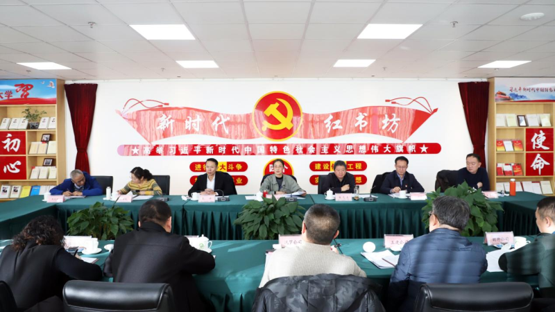 省星空娱乐集团党委 开展生态环境保；；；；；；ご筇致