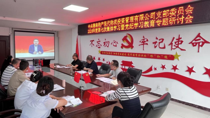 星空娱乐(中国区) - 官方网站