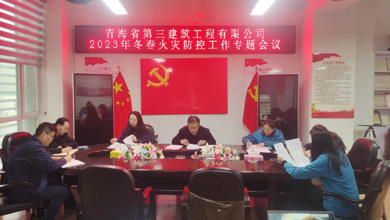 星空娱乐(中国区) - 官方网站