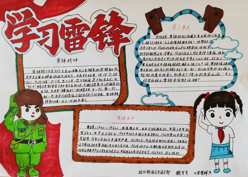星空娱乐(中国区) - 官方网站