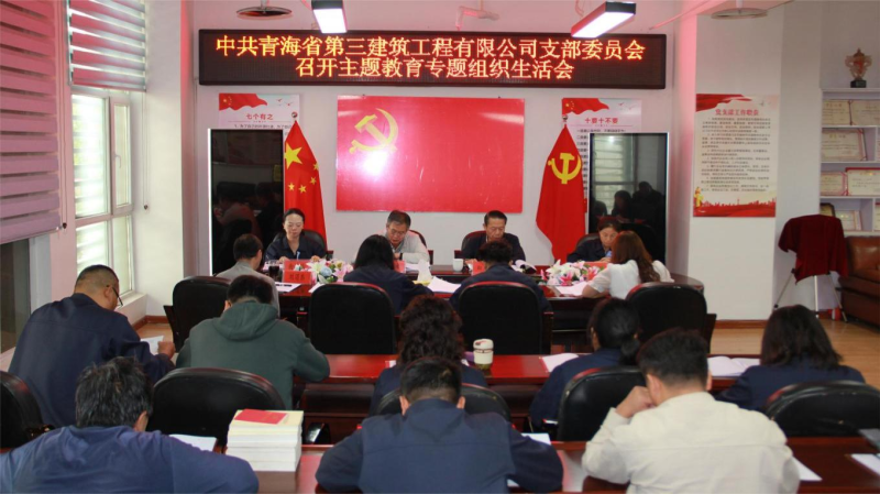 星空娱乐(中国区) - 官方网站