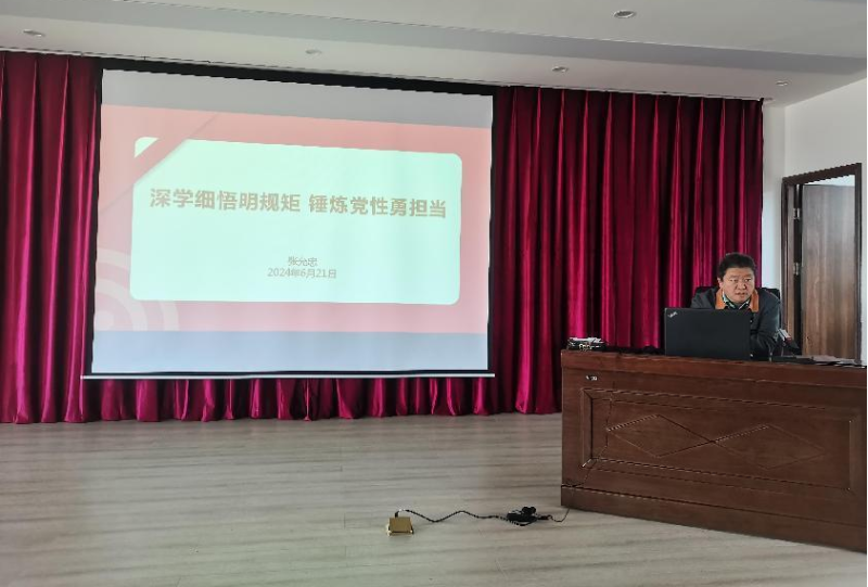 星空娱乐(中国区) - 官方网站