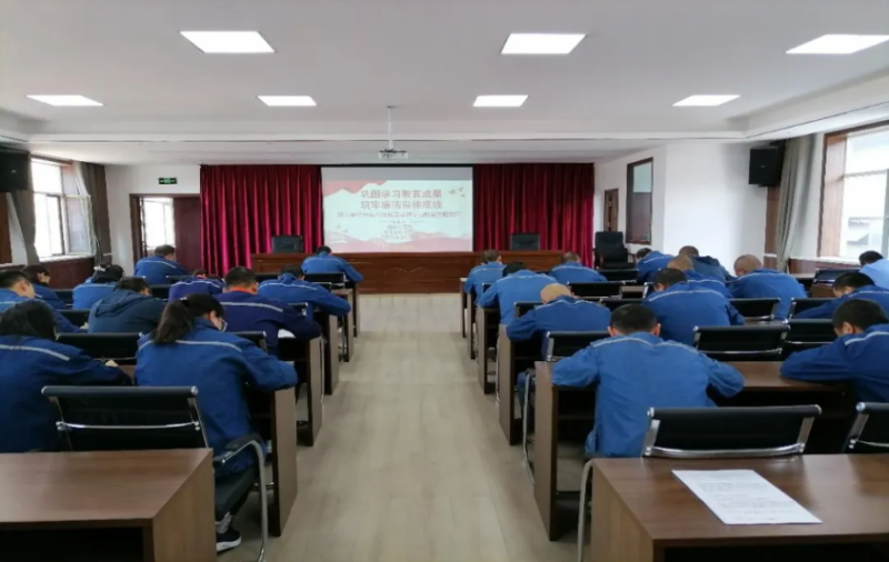 星空娱乐配送公司党委开展深入贯彻中央八项规定精神学习教育应知应会答题主题党日活动
