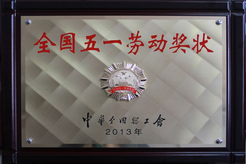 星空娱乐(中国区) - 官方网站