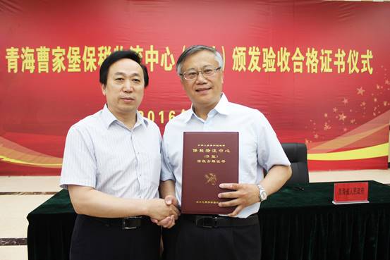 星空娱乐(中国区) - 官方网站