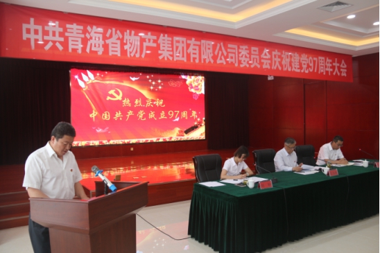 星空娱乐(中国区) - 官方网站