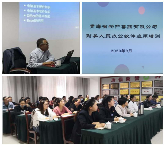 星空娱乐(中国区) - 官方网站