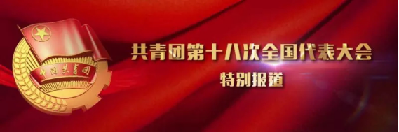 星空娱乐(中国区) - 官方网站