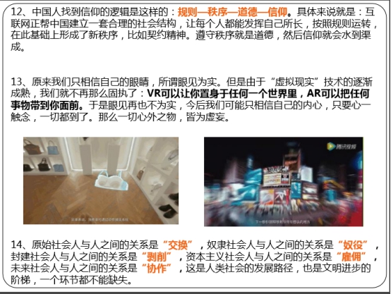 星空娱乐(中国区) - 官方网站