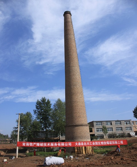 星空娱乐(中国区) - 官方网站
