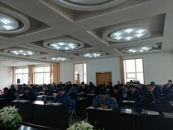 中共青海星空娱乐工业投资有限公司委员会 召开二届第十次理论中心组学习扩大会