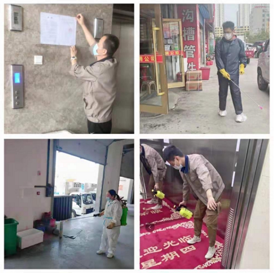 星空娱乐(中国区) - 官方网站