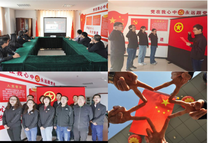 传承红色基因，，，，，，，弘扬五四精神