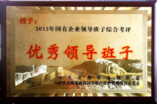 星空娱乐(中国区) - 官方网站