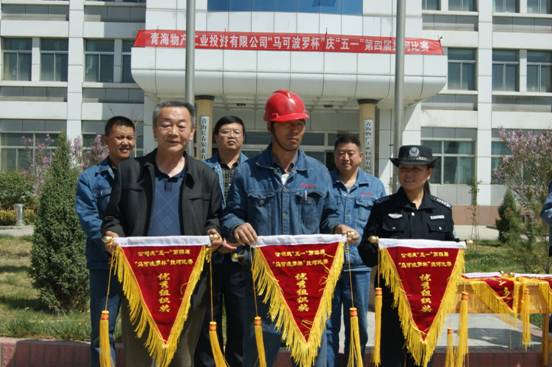 星空娱乐工投党委工会组织员工以多种形式喜迎自己的节日