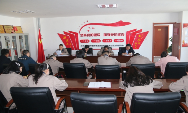 星空娱乐(中国区) - 官方网站