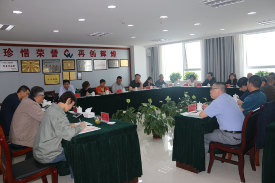 青海星空娱乐集团召开五届党委中心组第一次学习扩大会议