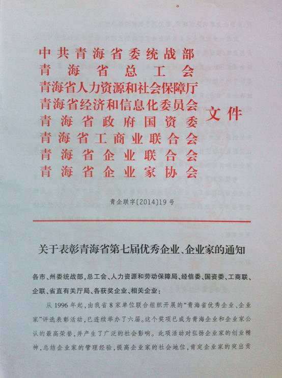 星空娱乐(中国区) - 官方网站