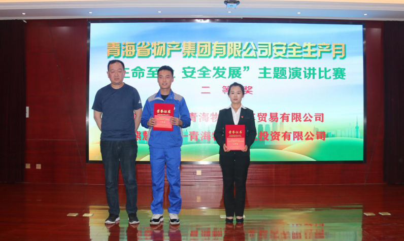 星空娱乐(中国区) - 官方网站