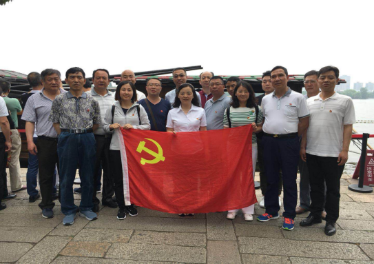 星空娱乐(中国区) - 官方网站