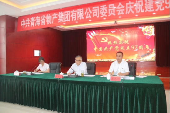 星空娱乐(中国区) - 官方网站