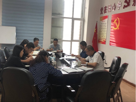 星空娱乐(中国区) - 官方网站