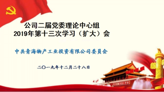 星空娱乐(中国区) - 官方网站