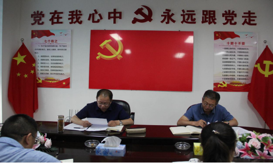 星空娱乐(中国区) - 官方网站