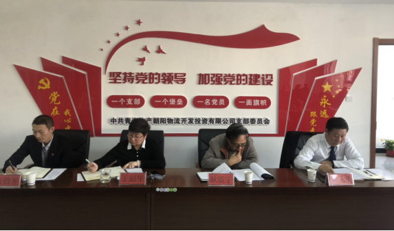 星空娱乐(中国区) - 官方网站