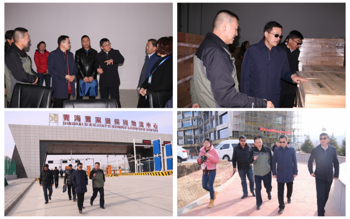 省交通厅、省运管局领导调研星空娱乐集团园区项目建设