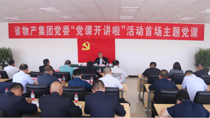 星空娱乐(中国区) - 官方网站