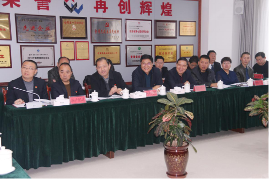 星空娱乐召开一届党委理论学习 中心组第十二次学习扩大会议